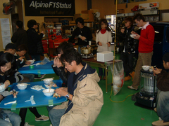 BlogPaint