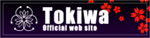 常磐 公式WEBサイト