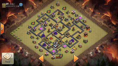 Screenshot_2015-12-29-20-56-37