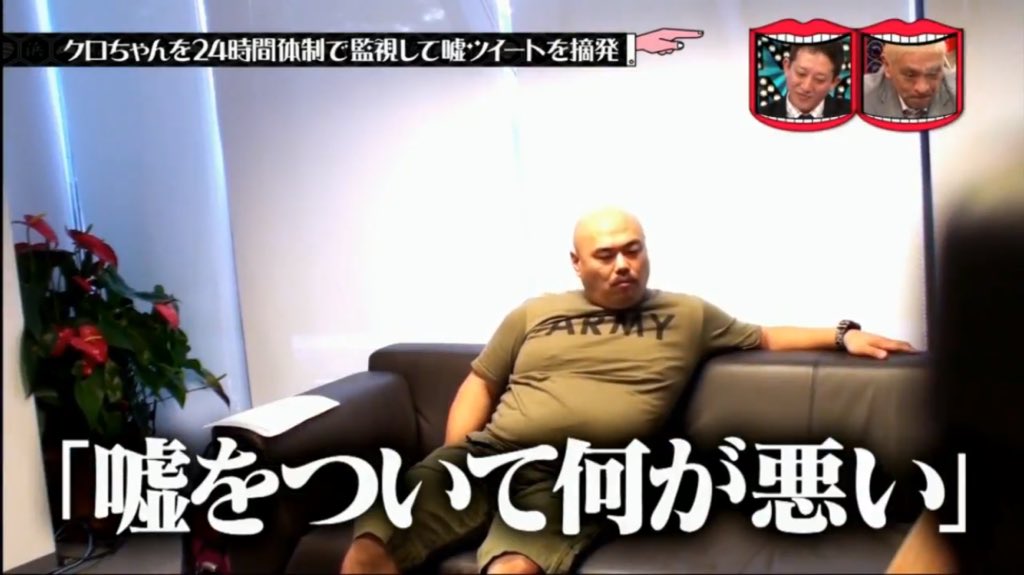 実況 ◆ フジテレビ 84314	->画像>28枚 