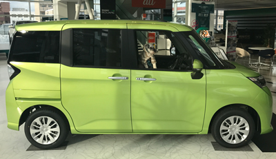 a0321h