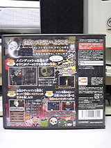 f6f1e0a6.jpg