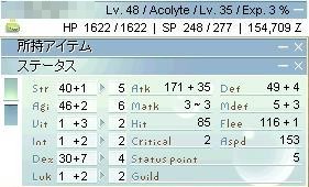 Lv48