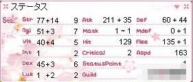 str>agi=vit