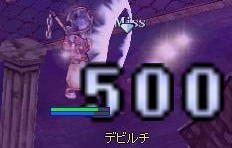 °ËâHB¤Î¸µ