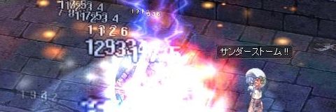 ts10