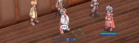 ÅÓÃæ£±