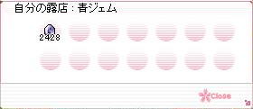 ϪʤÎÍÍ»Ò