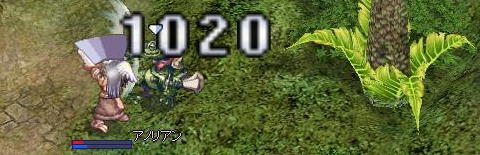 Ï̱à