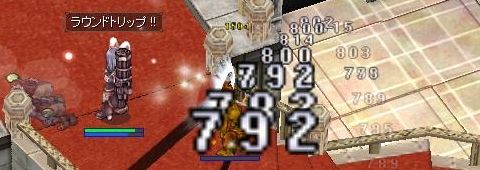 ²¾ÉðÁõÃæ