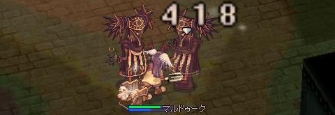µá¡Ë¥Þ¥¸¥«¥ë¥¢¥¿¥Ã¥¯ÂнèË¡