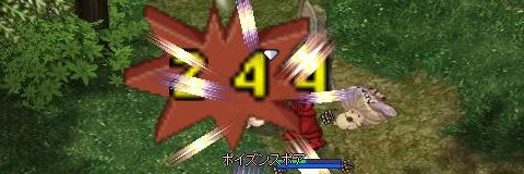 ¼Àµ + ¼ö¤ï¤ì¤¿¹¬±¿¤Î½÷¿À¤Î¥Ö¥í¡¼¥Á