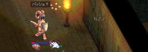 ̵¤¤Âµ¿¶¤ì¤º