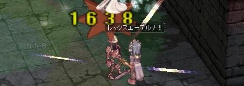 ¤â¤Ã¤½¤¤¥À¥á¡¼¥¸