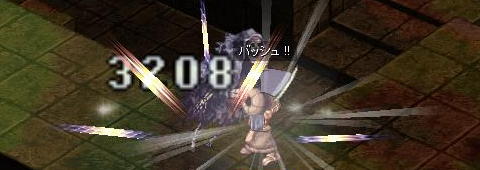 ¥Õ¥ë¥¹¥¤¥ó¥°