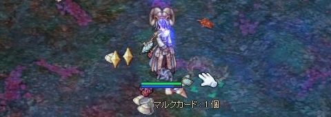 ¥Þ¥ë¥¯