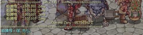 ½¸¶â³èư