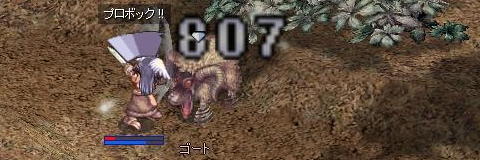 ÀºÎýÀФµ¤¨Íî¤È¤µ¤Ì¥â¥ó¥¹¥¿¡¼¤Ë²ÁÃͤÏ̵¤·
