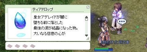 ¥¤¥ó¥¹¥¿¥ó¥È¥À¥ó¥¸¥ç¥ó£°£±