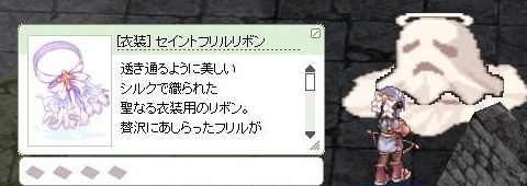 ¥»¥¤¥ó¥È¥Õ¥ê¥ë