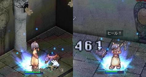 Ìñ²ð¼Ô¥º