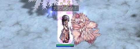 SW