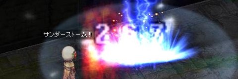TS