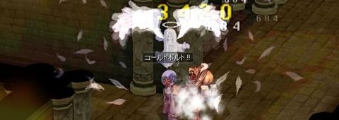 99