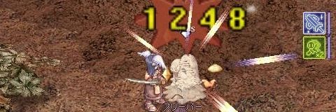 ÄÔ¹þ¤ß