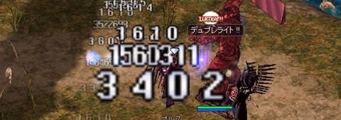 ¼Æ¸¤¥»¥Ã¥È
