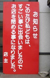 1270774627336