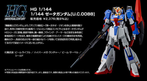 19aef615