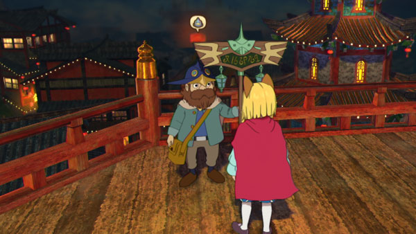 ninokuni2_tsubakuro