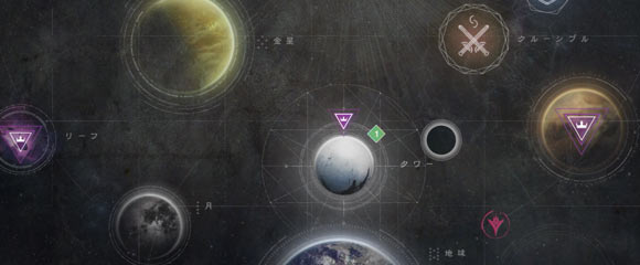 map_ver200_menu3