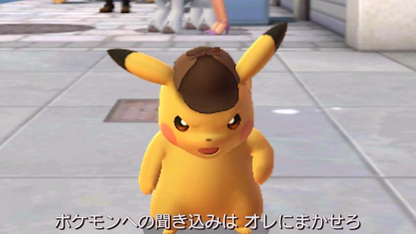 pikachu06