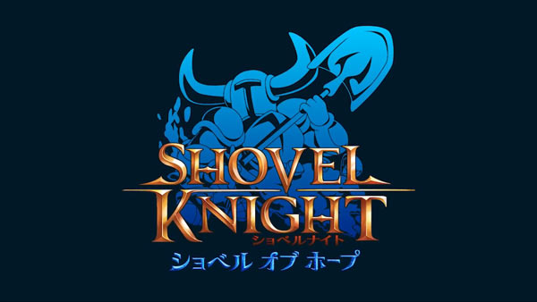 ps4shovelknight1