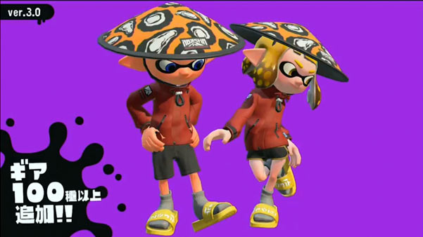 update30_gear13