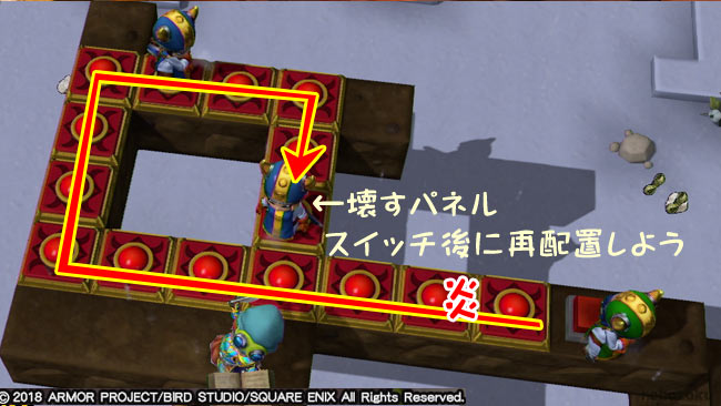 dqb2rareitem_moonburg1