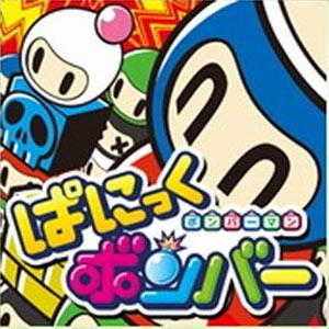 PSN20181107_psvita