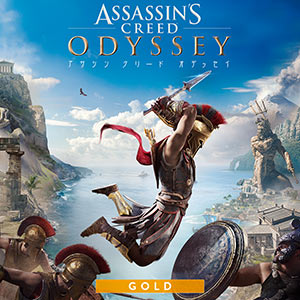 assassins_o_g