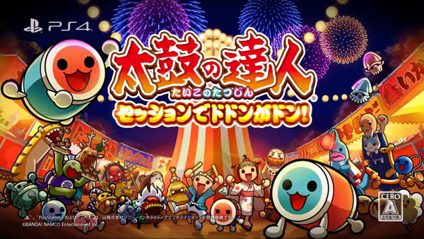 ps4taiko_037
