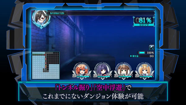 tokyoclanpool_pv2_2