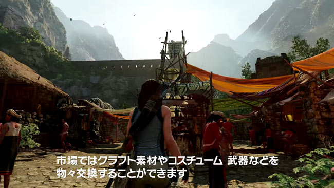 tombraider_shadowof_walk02