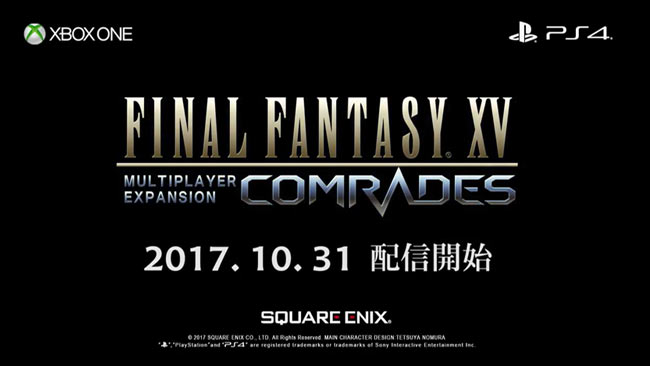 ff15online_06