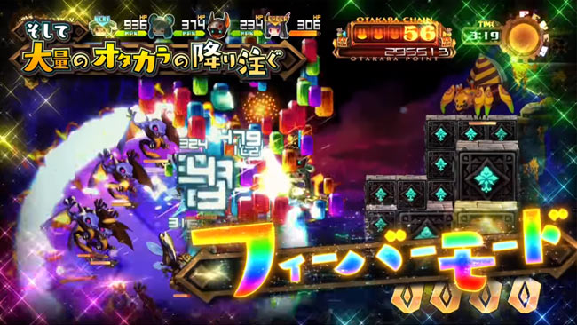 ps4lapisre_abyss02