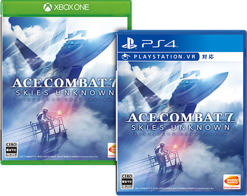 acecombat7_2