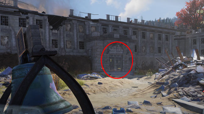 Fallout76_main15rec3