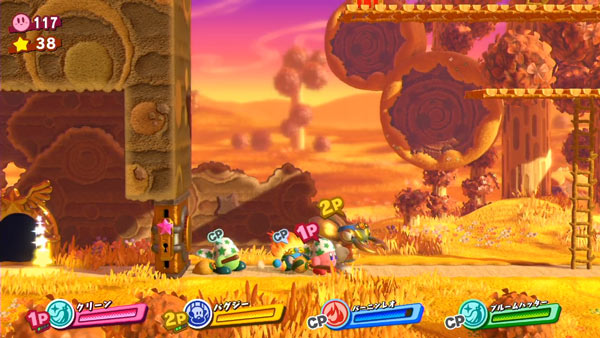 kirbystar4_1d