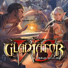 ps3gladiatorvs