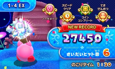 kabiy_level1ex4